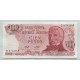 ARGENTINA COL. 638b BILLETE 100 PESOS LEY 18.188 BOT 2408 SIN CIRCULAR UNC